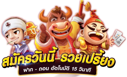 rsl88 ทางเลือกใหม่แห่งความสำเร็จ เดิมพันไร้ขีดจำกัด